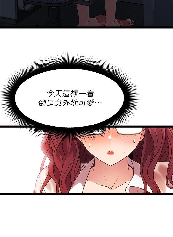 第10章：不告而别