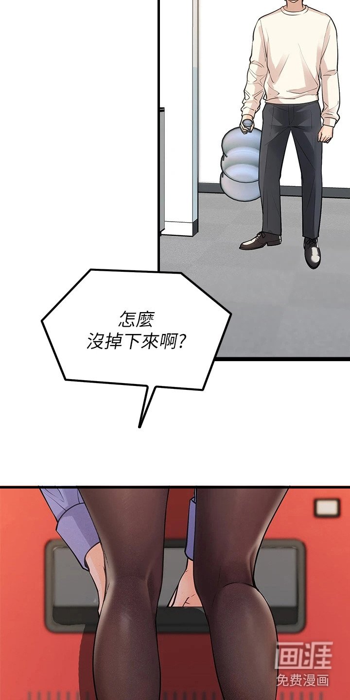 第10章：不告而别