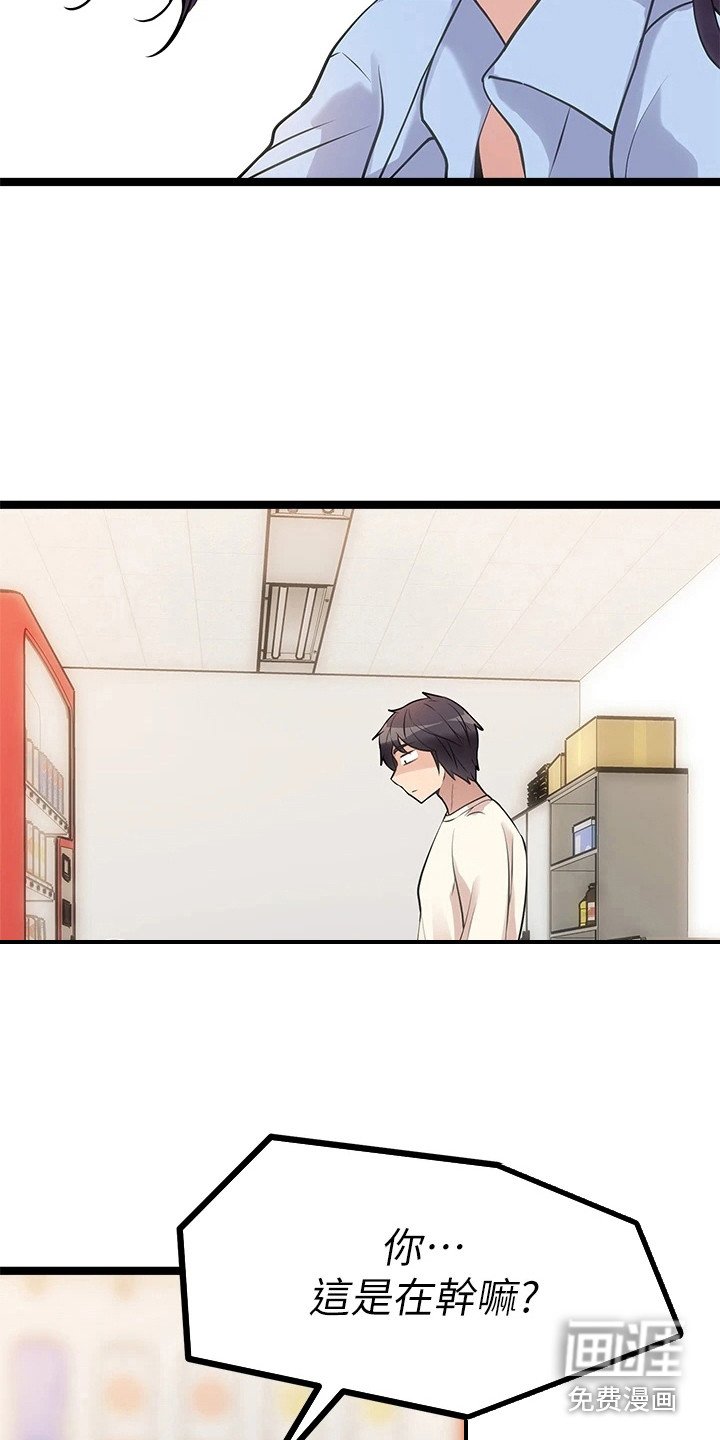 第10章：不告而别