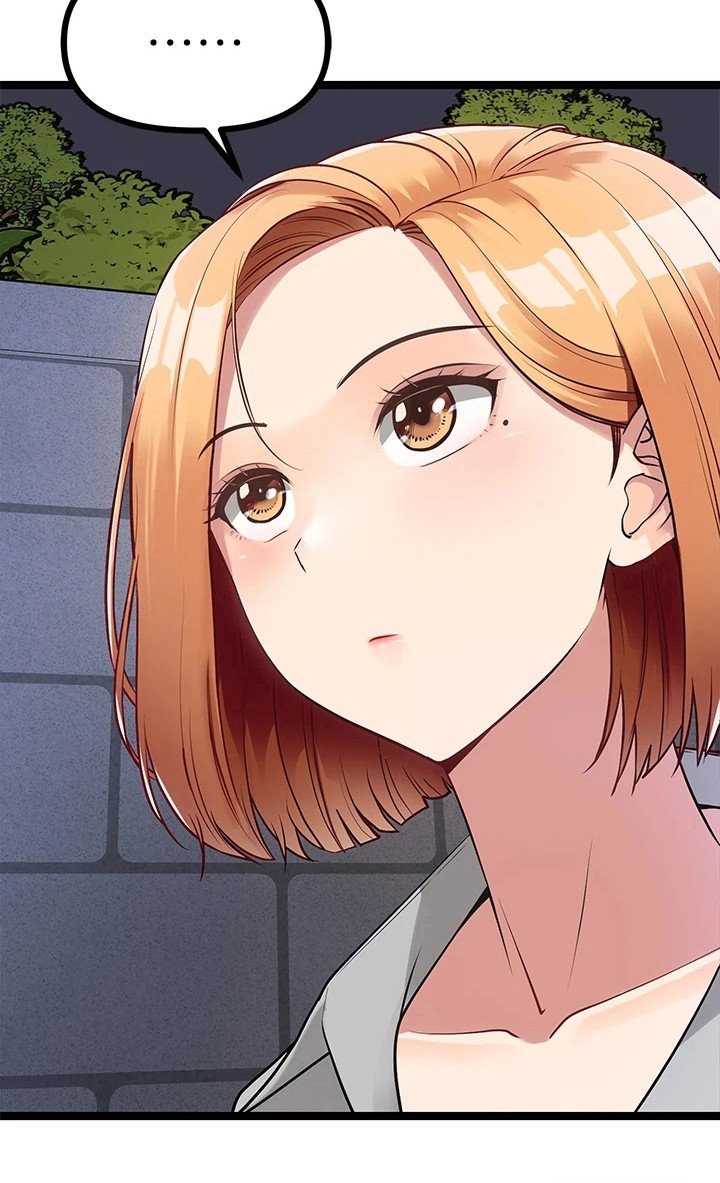 第12章：被拉黑