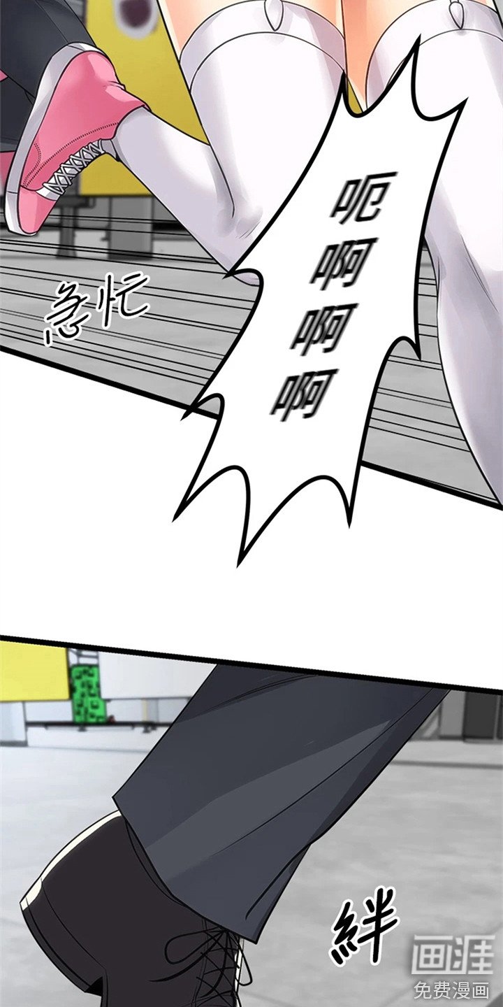 第18章：拿到手