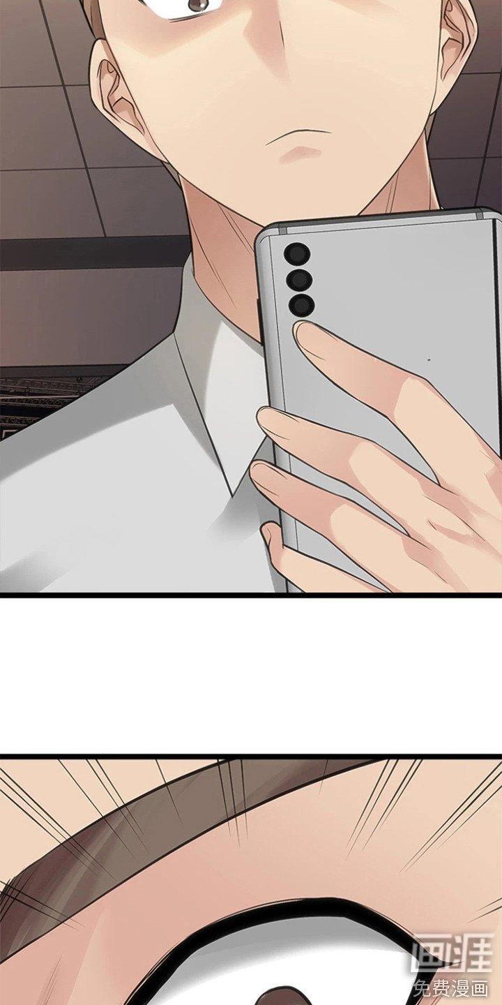 第18章：拿到手