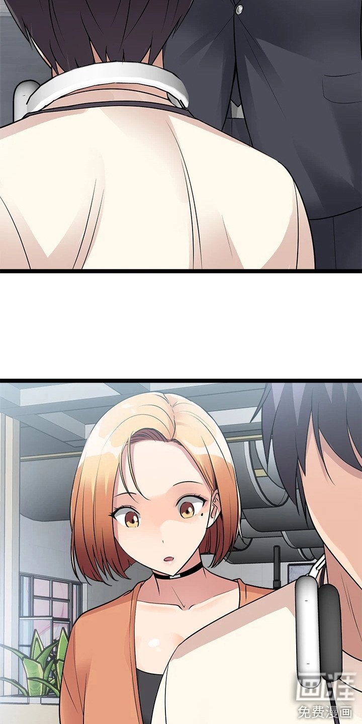 第21章：意外