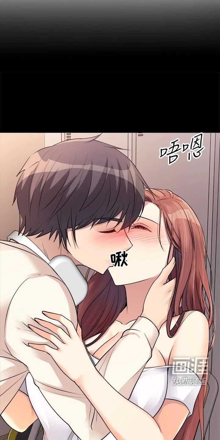 第25章：下定决心