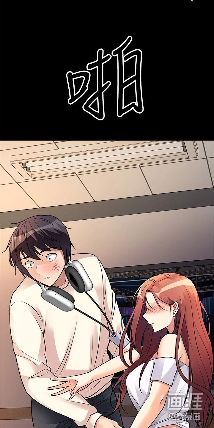 第25章：下定决心
