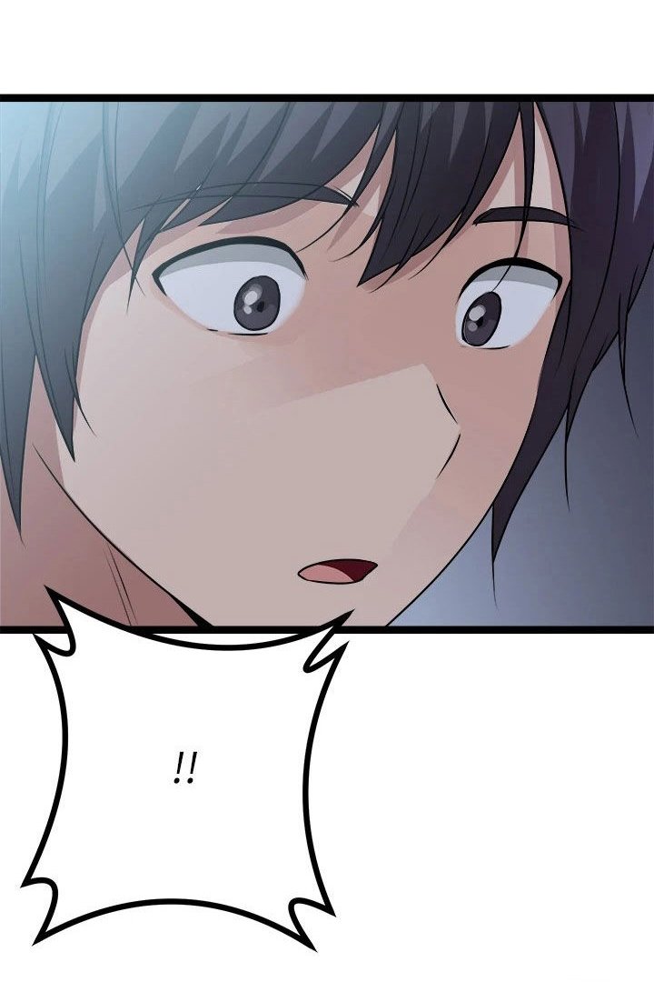 第28章：撞见
