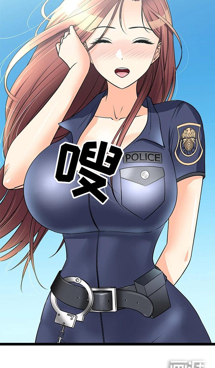 第41章：故意