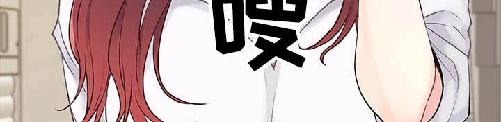 第42章：误会了