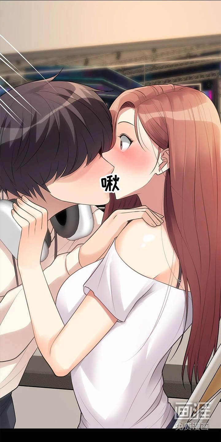 第42章：误会了