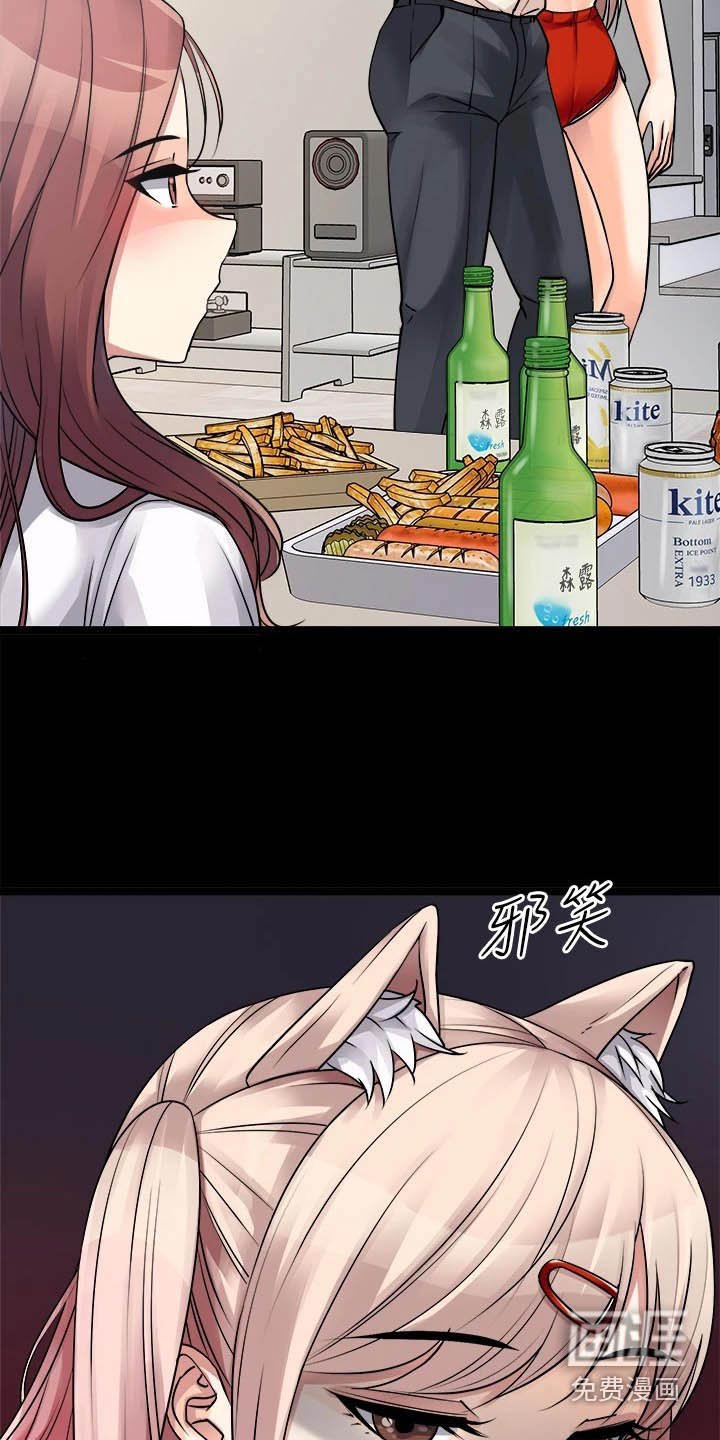第42章：误会了