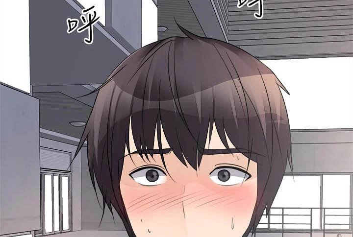 第43章：不在逃避 