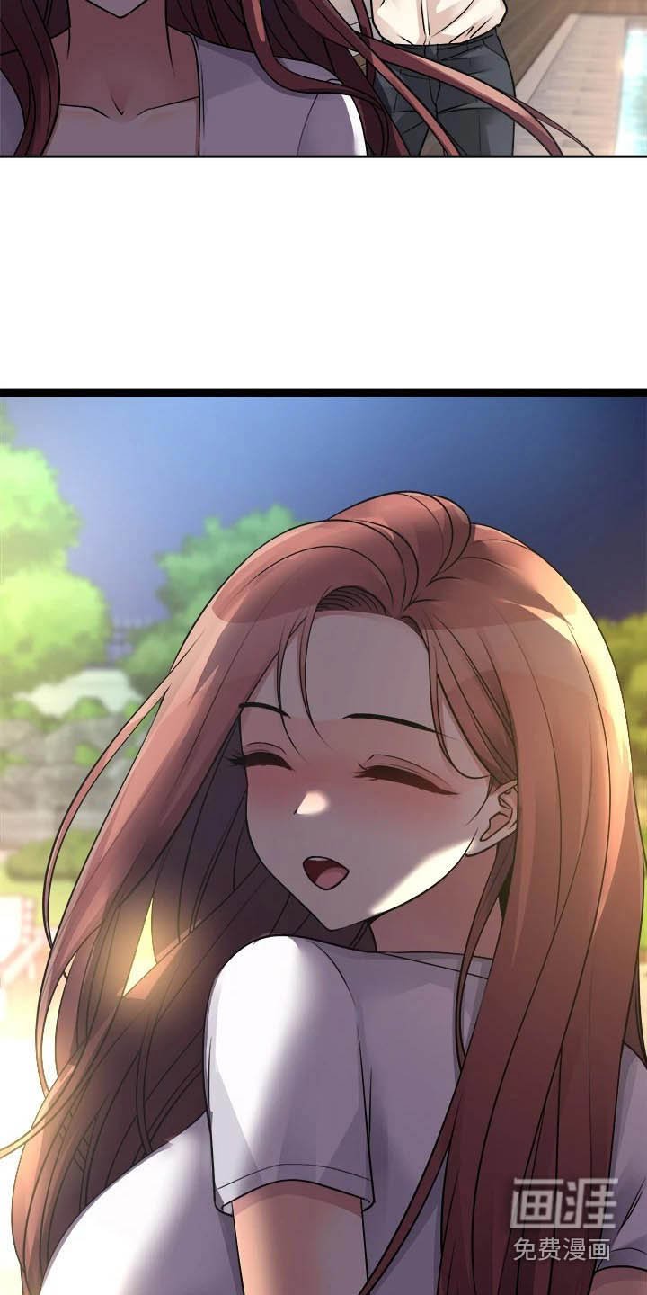 第43章：不在逃避 