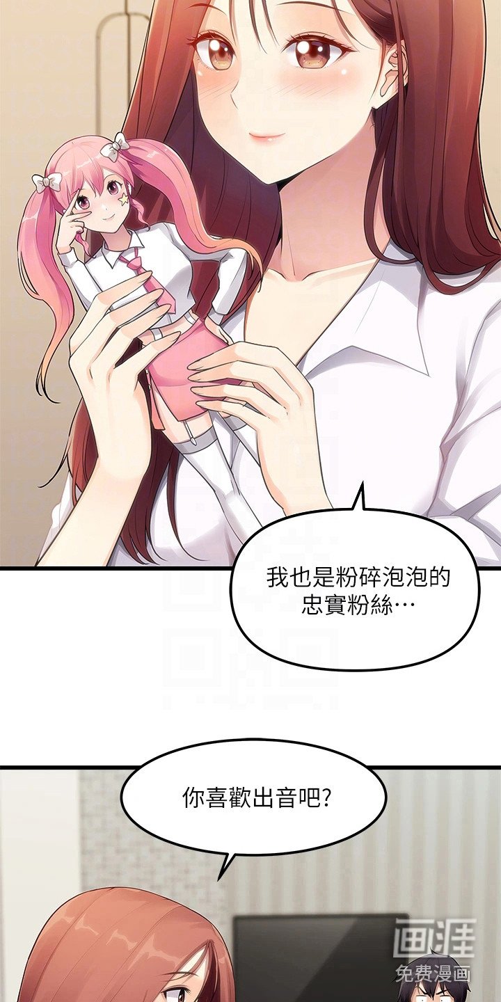 第5章：喝一杯