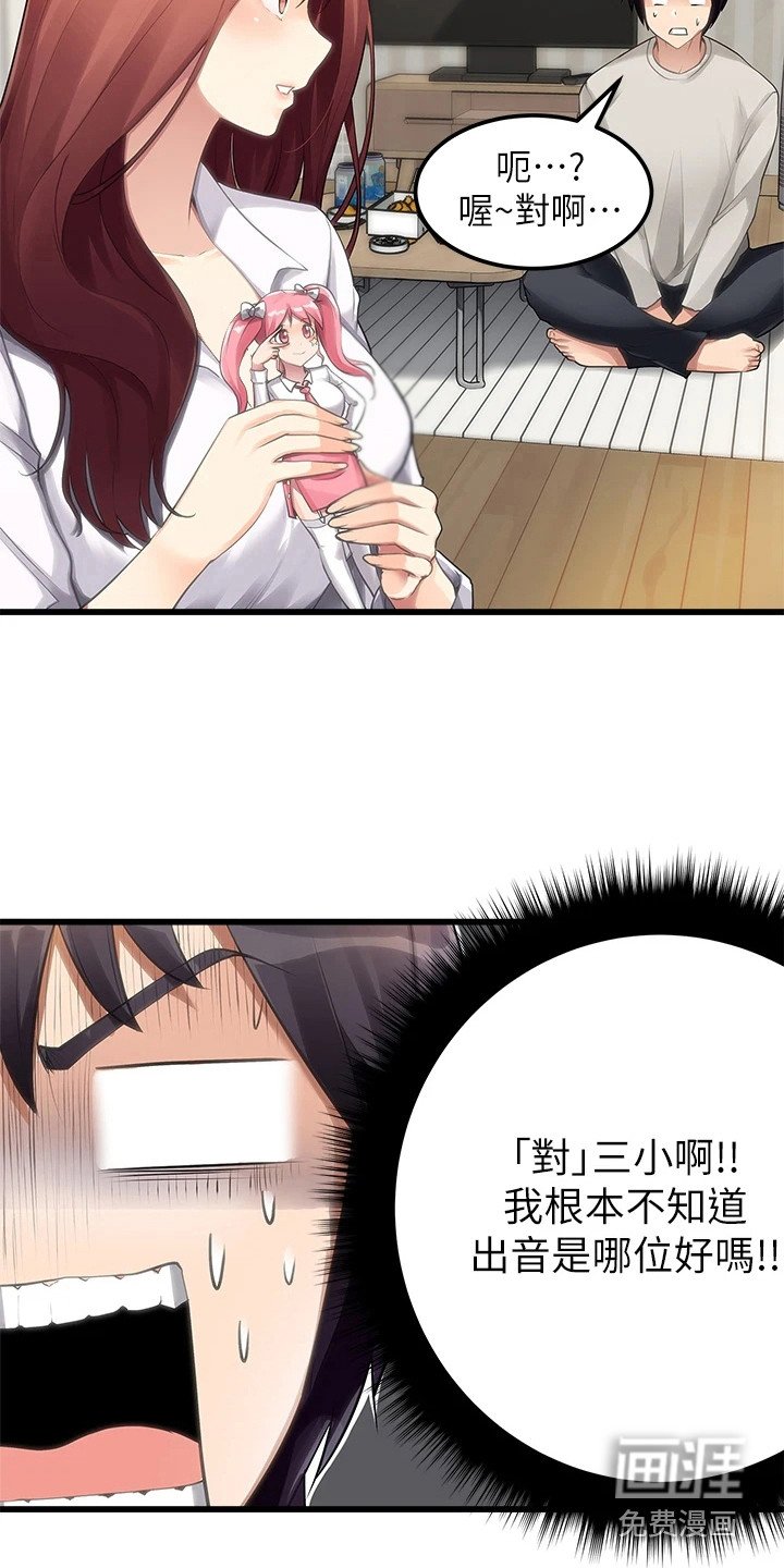 第5章：喝一杯