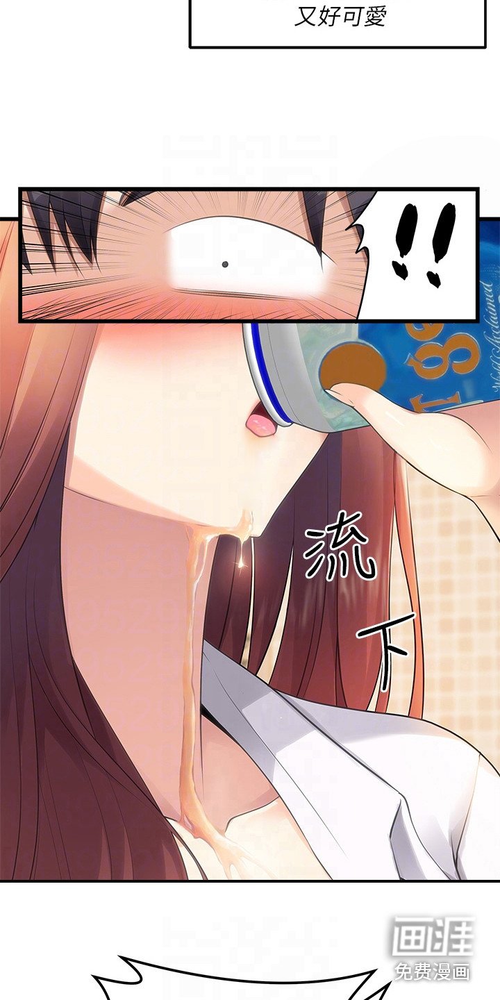 第6章：VR游戏