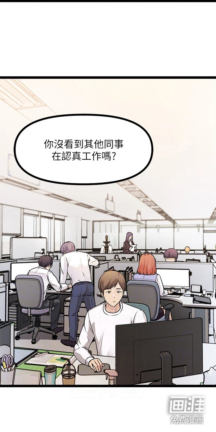第9章：心脏狂跳