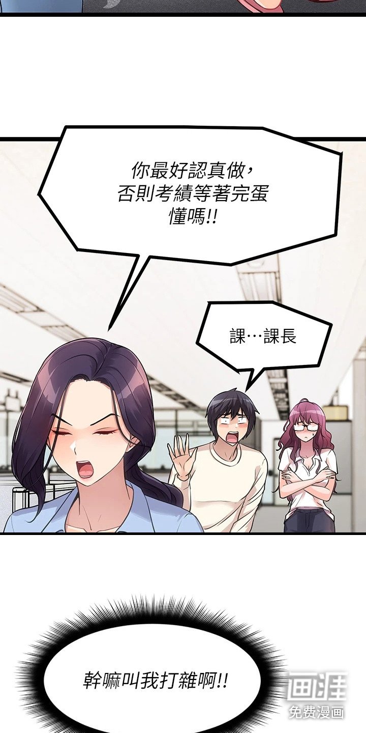 第9章：心脏狂跳