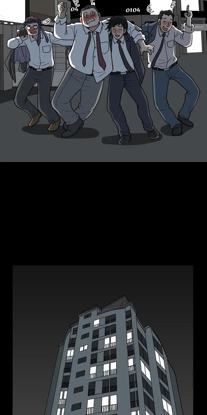 第1章：聚餐