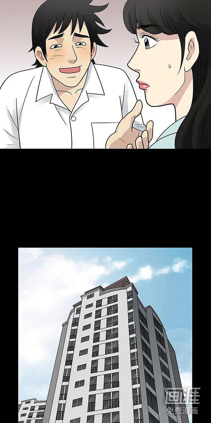 第10章：帮忙