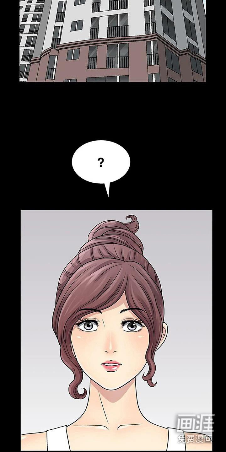 第10章：帮忙