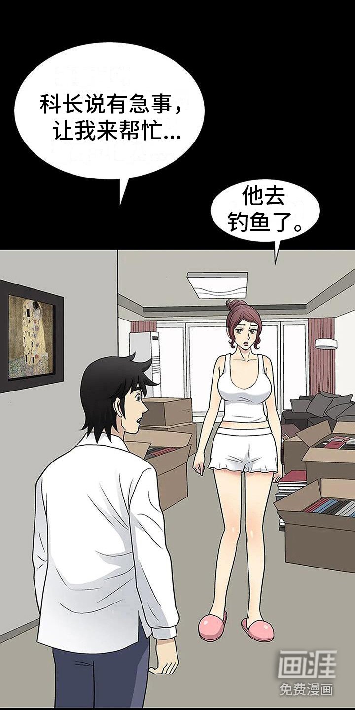 第10章：帮忙