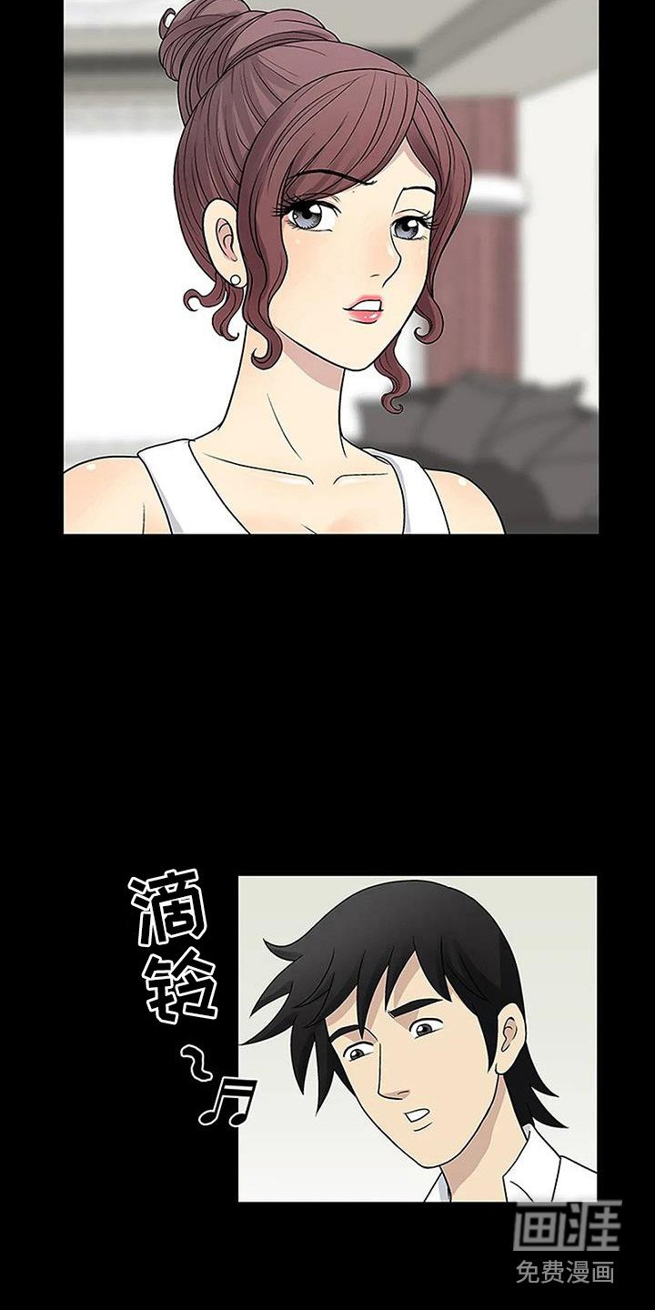 第10章：帮忙