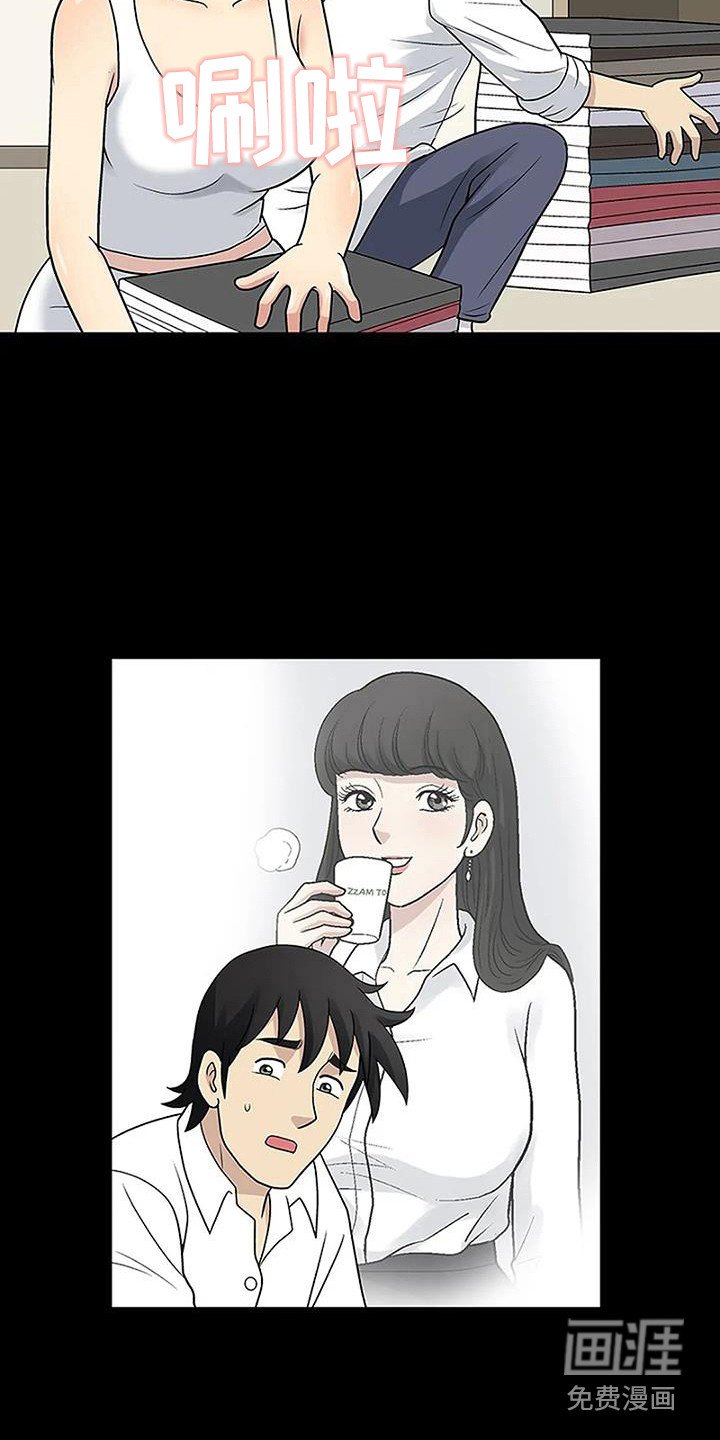 第11章：盯着看