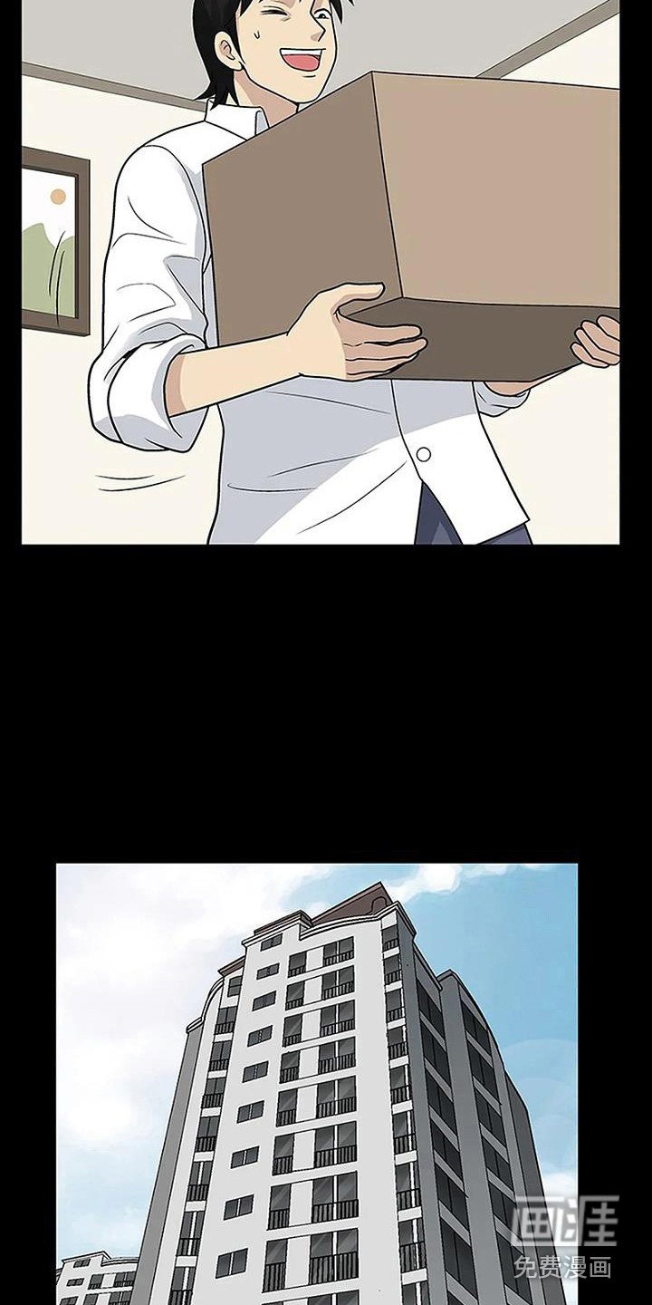 第11章：盯着看