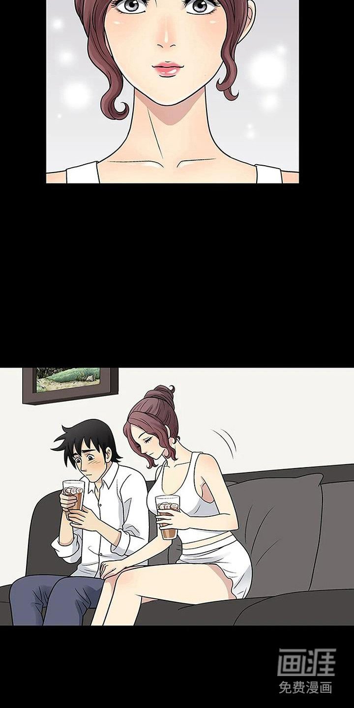 第11章：盯着看