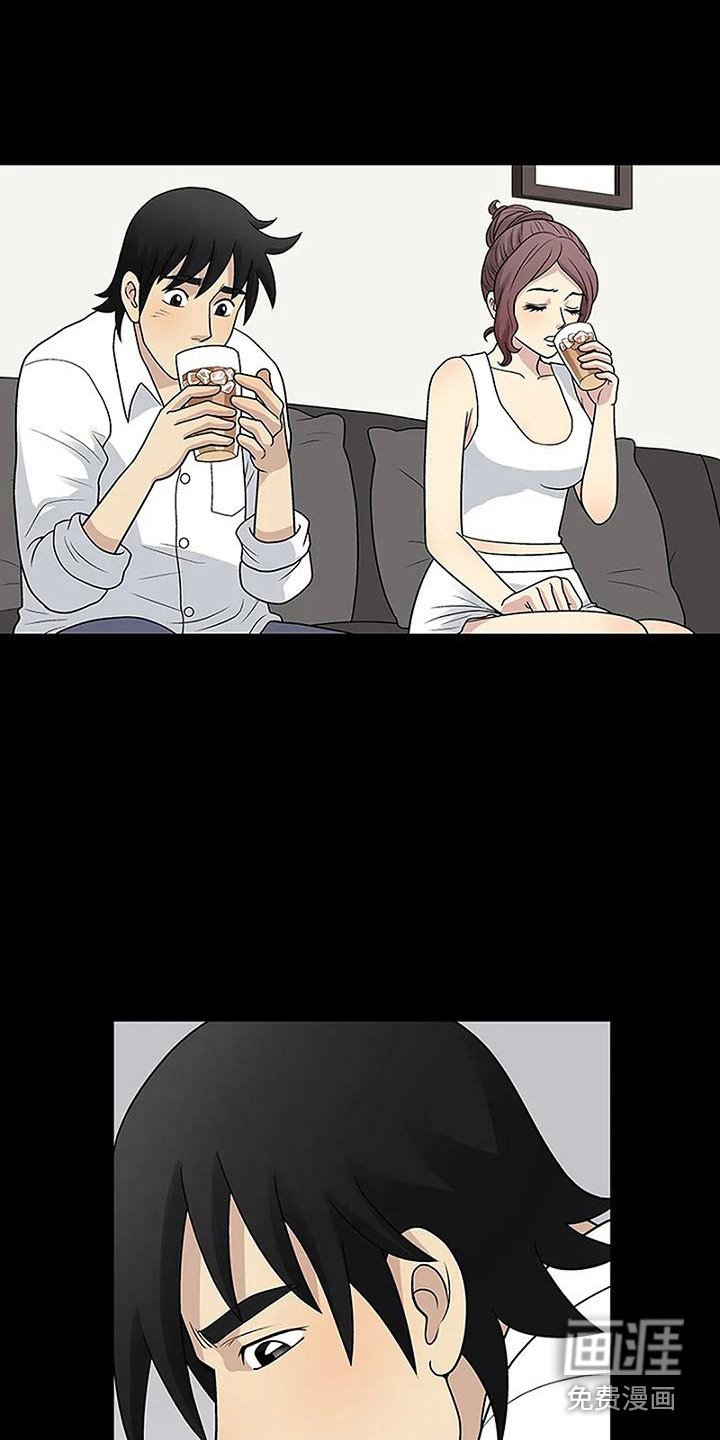 第11章：盯着看