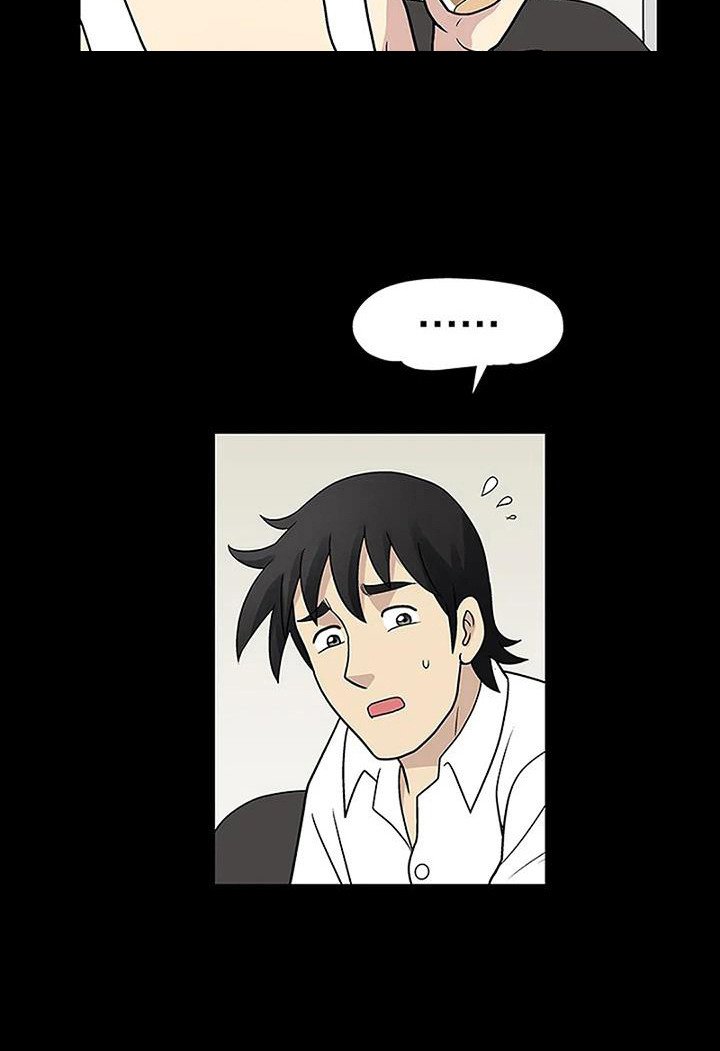第11章：盯着看