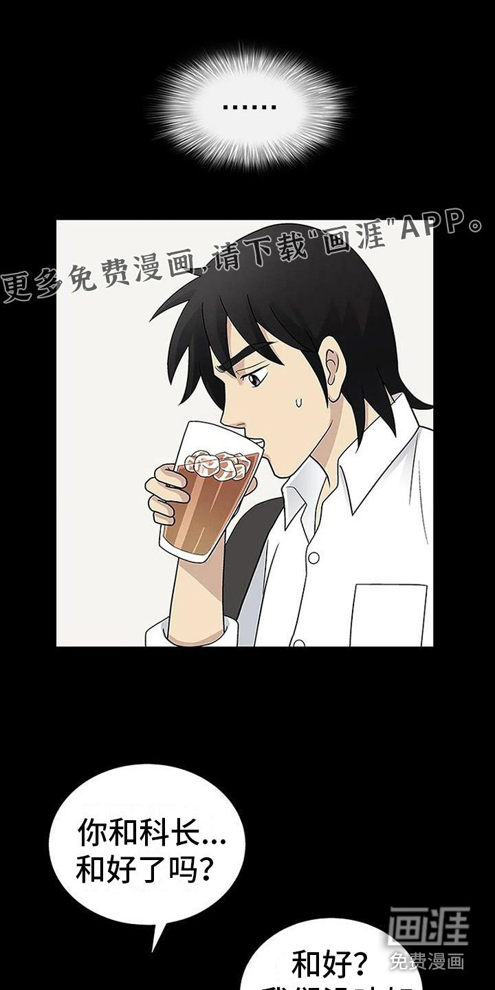 第12章：很好看