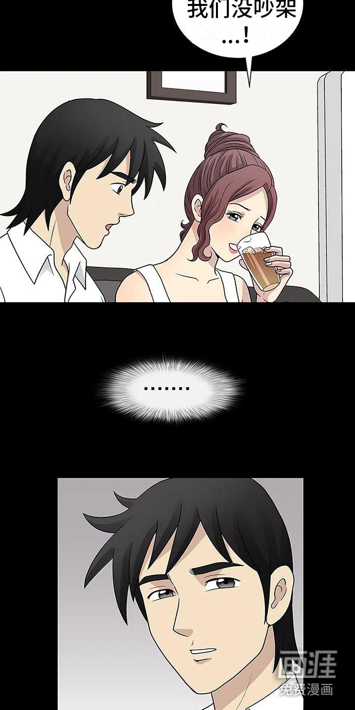 第12章：很好看