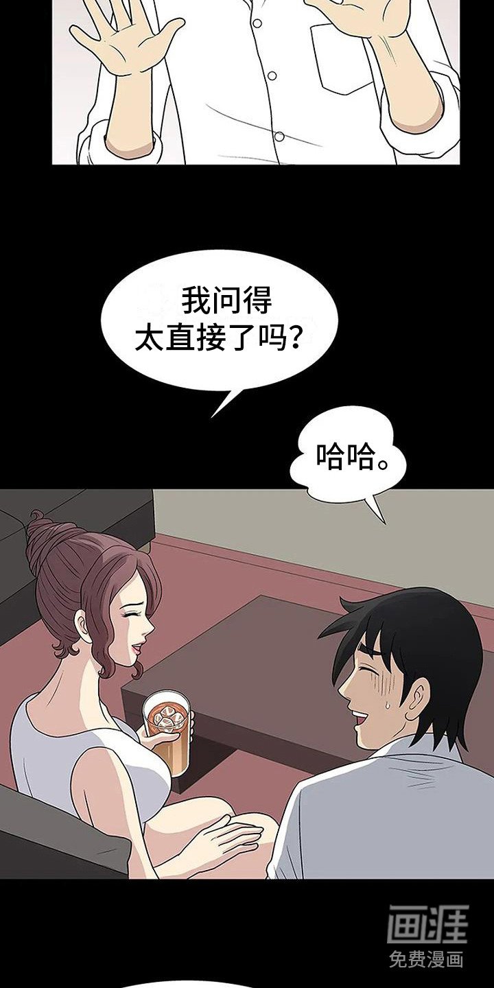 第12章：很好看