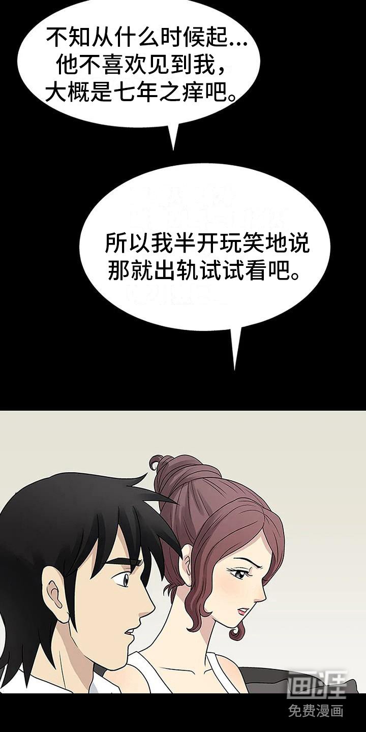 第12章：很好看
