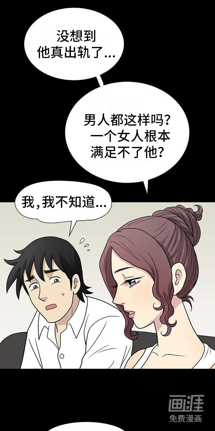 第12章：很好看