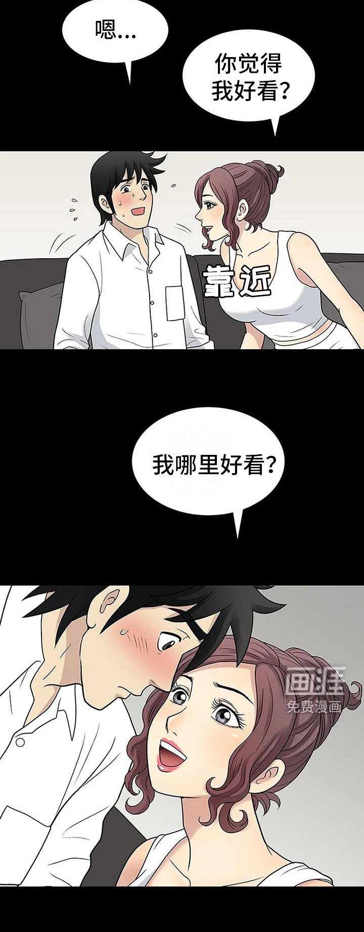 第12章：很好看