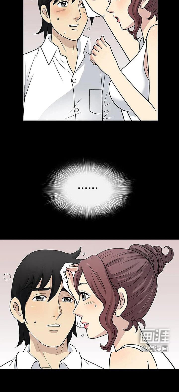 第12章：很好看