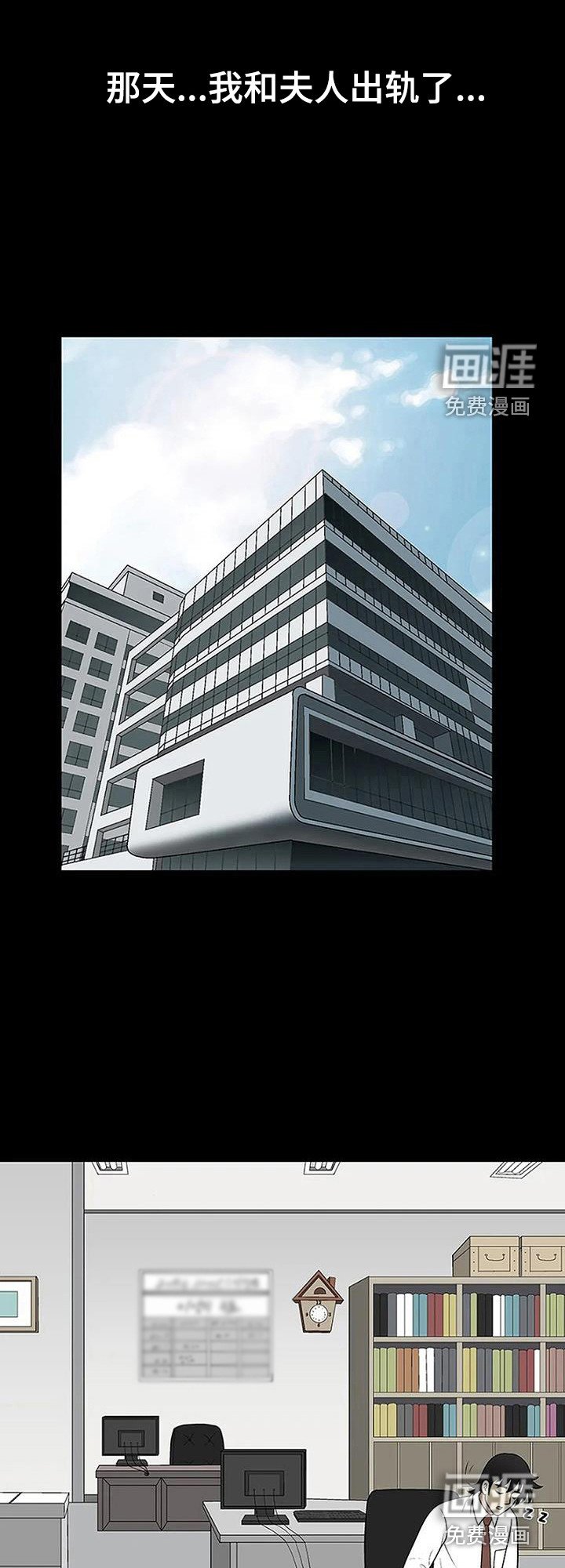 第13章：专心一点