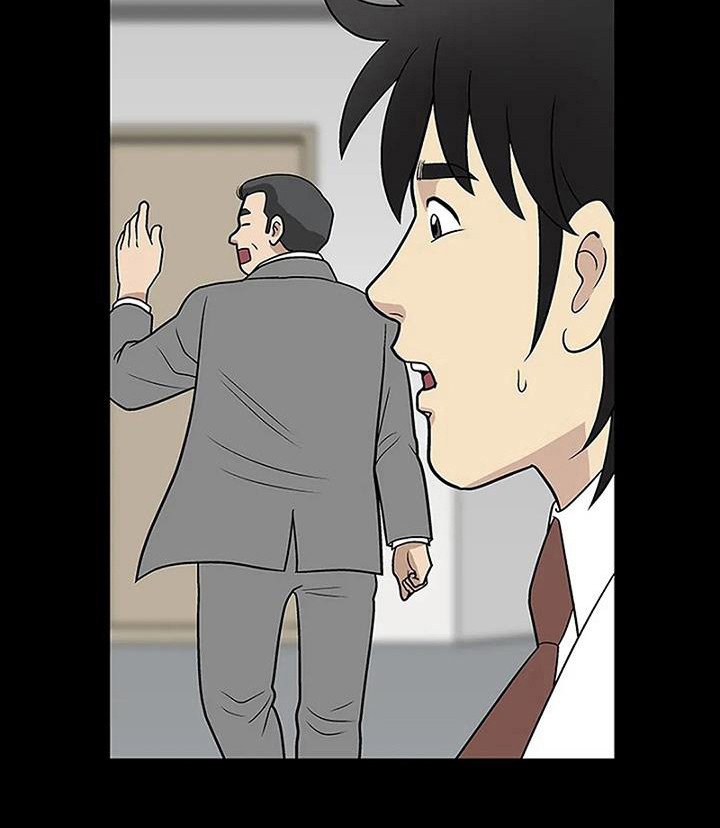 第13章：专心一点