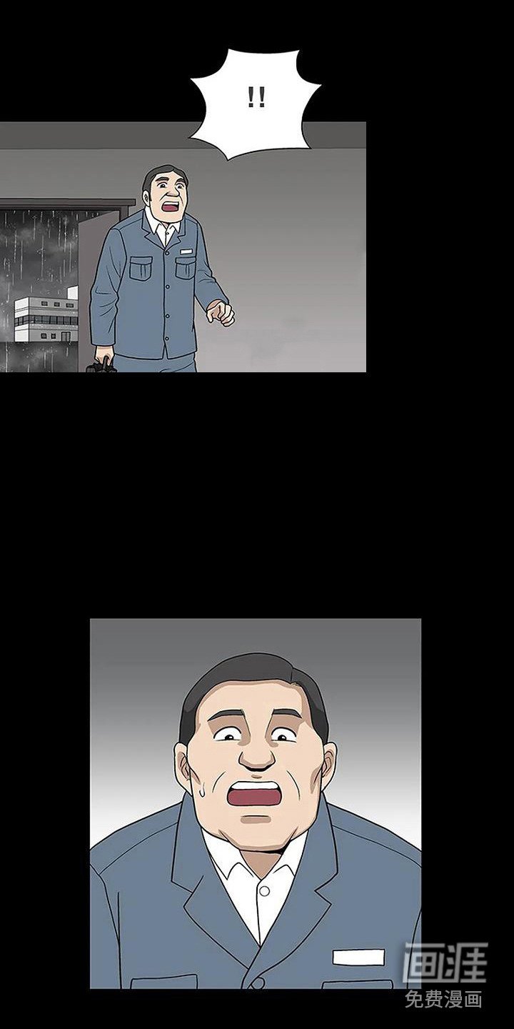 第16章：表白