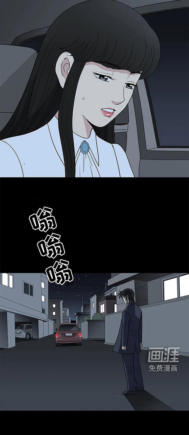 第16章：表白
