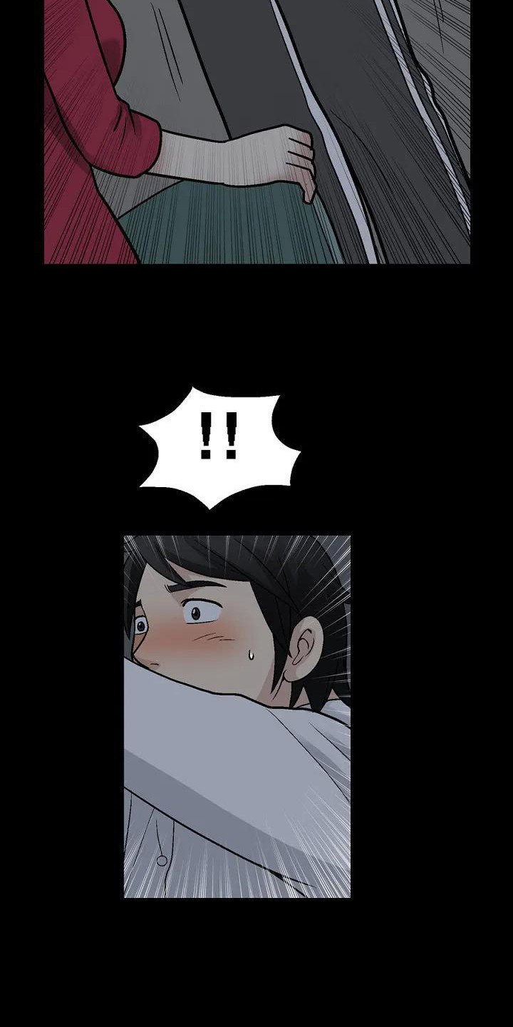 第3章：换灯泡