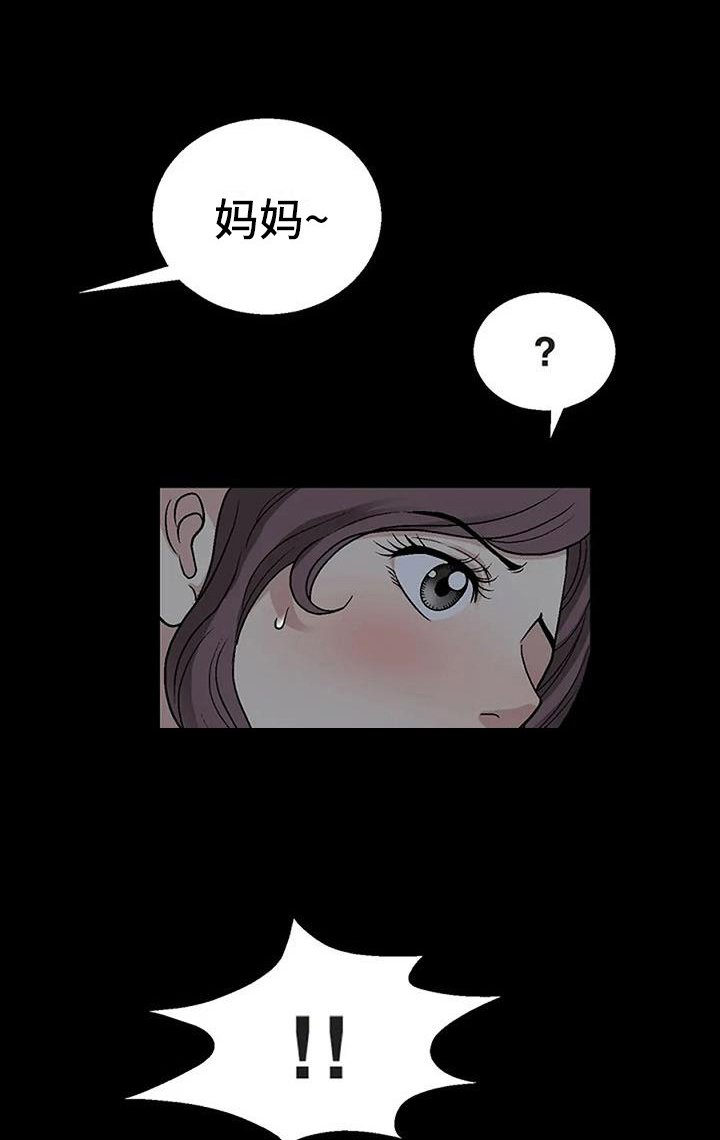 第3章：换灯泡