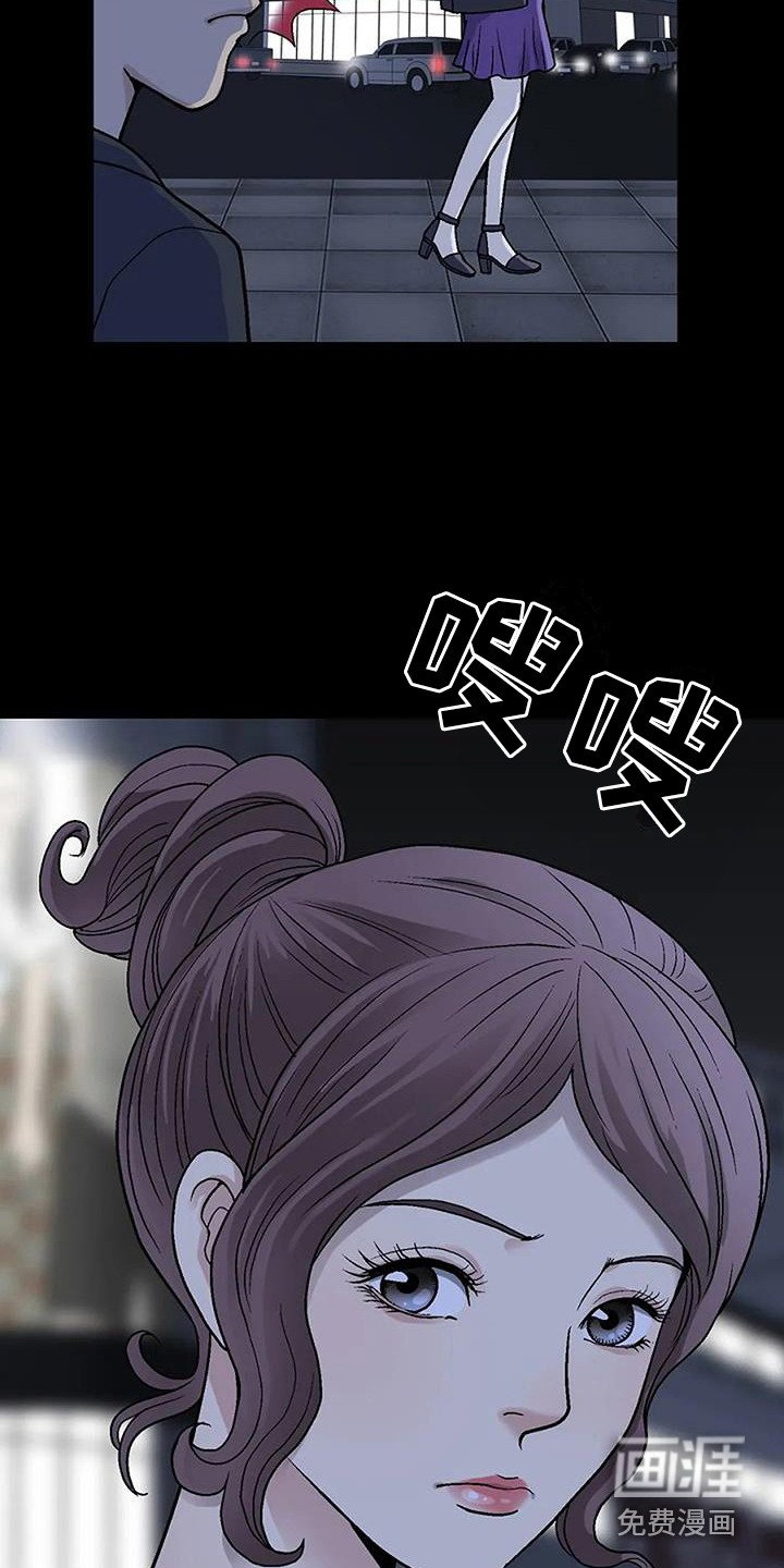 第4章：再次遇见