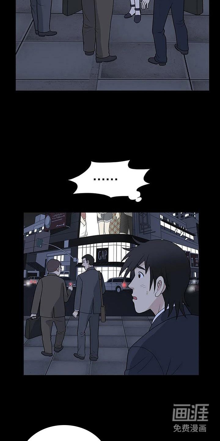 第5章：等一等