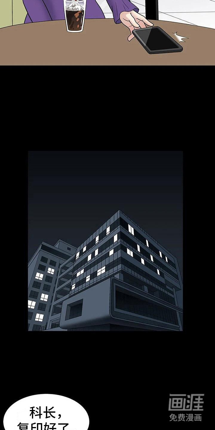 第5章：等一等