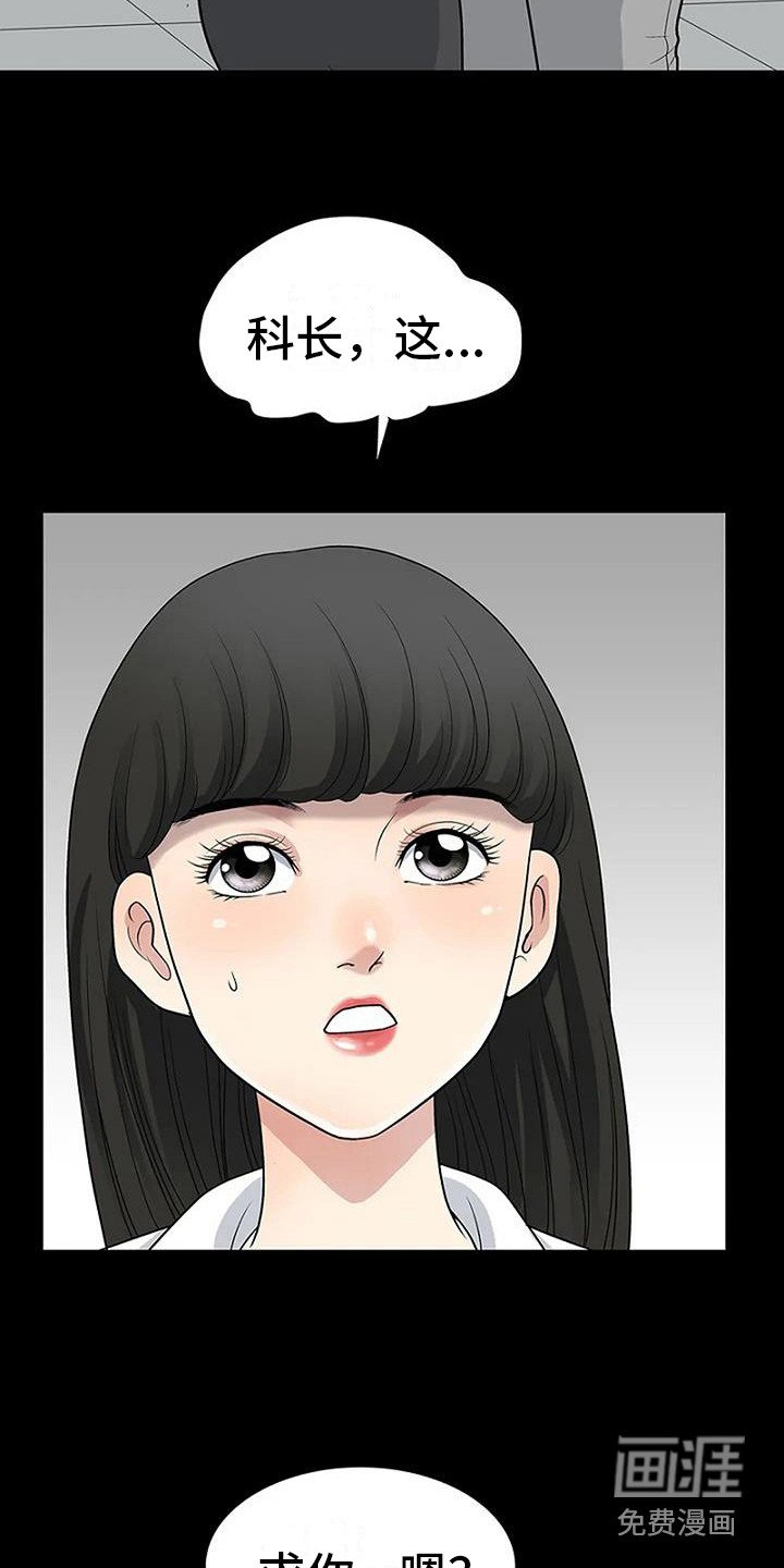 第5章：等一等