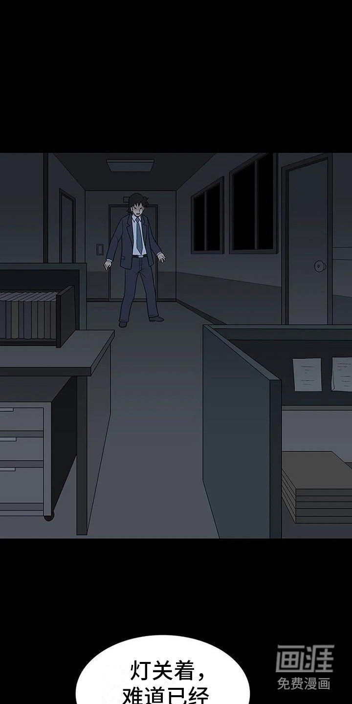 第5章：等一等