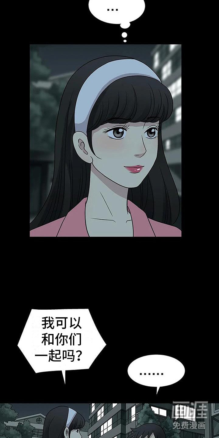 第9章：看电影